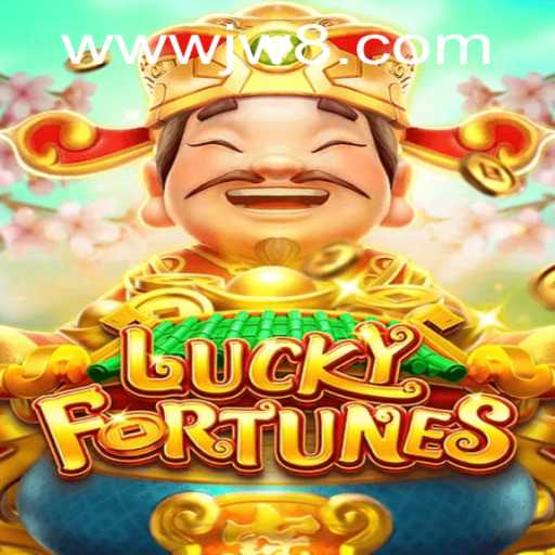LUCKYFORTUNES: A Comprehensive Guide to the Exciting Game